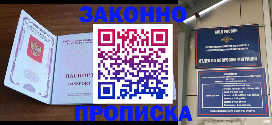 форма 3 в Нижнем Тагиле